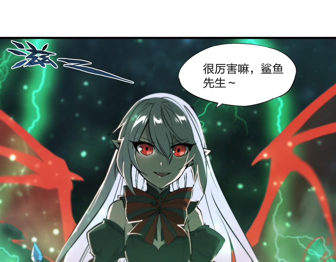 238 觉醒归来74
