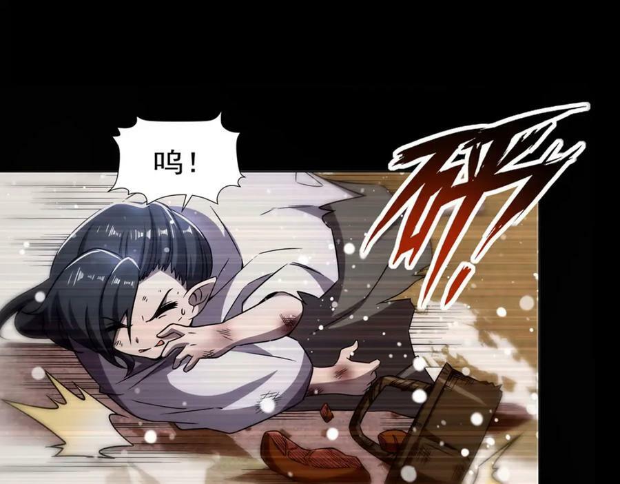 第273话 弥留之际93