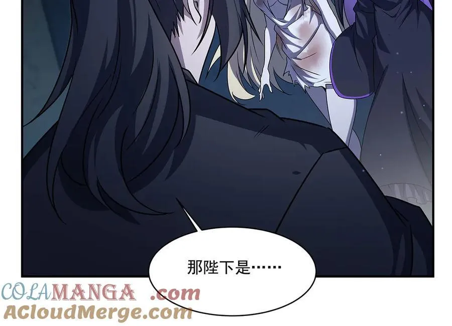 第317话 “失忆”104