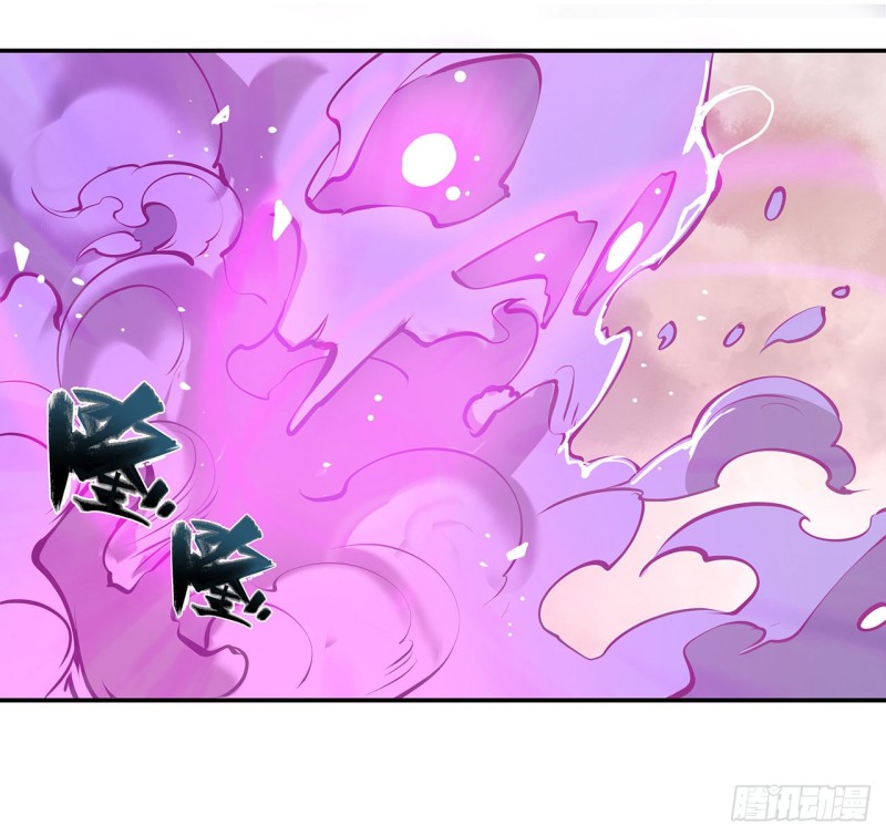第98话 你若仍是天辉1