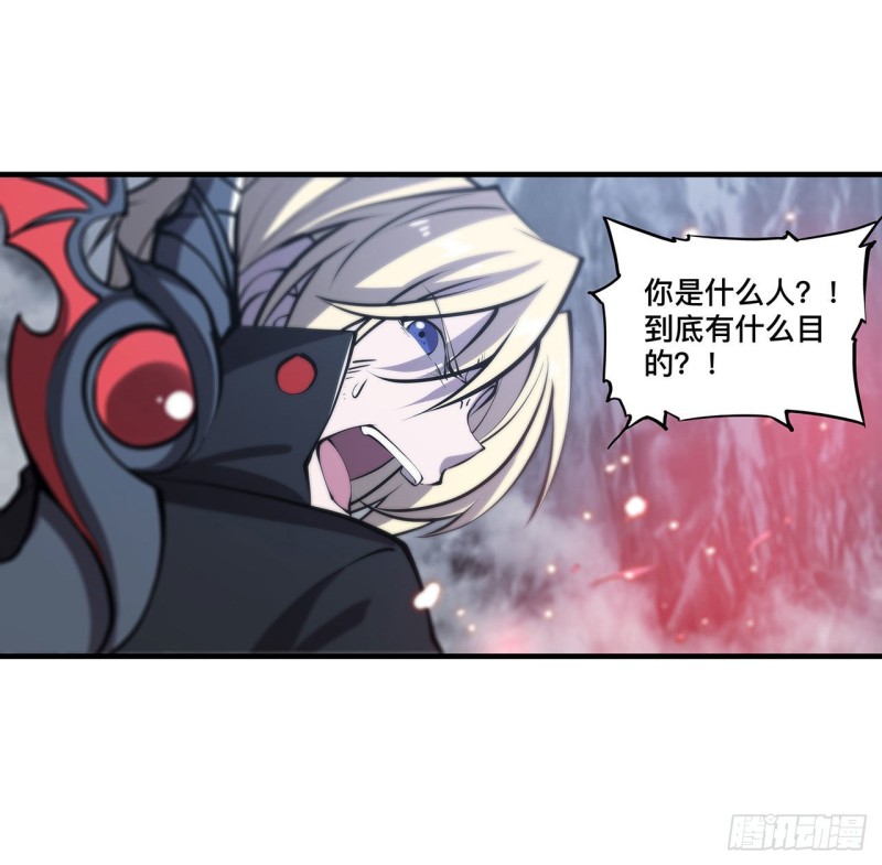 第106话 诅咒21