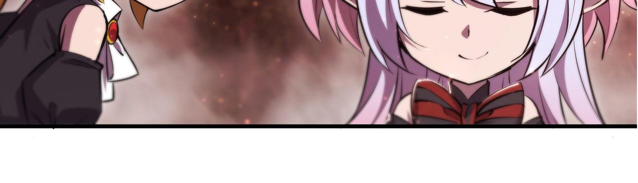 第248话 姐姐大坏蛋12