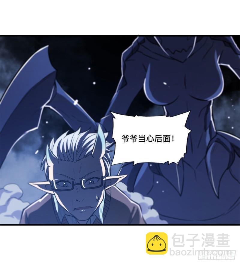 163 崩塌的前夕37