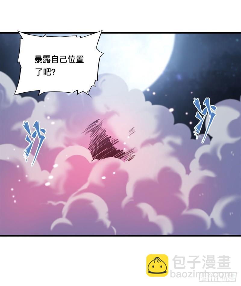 172 俘虏14
