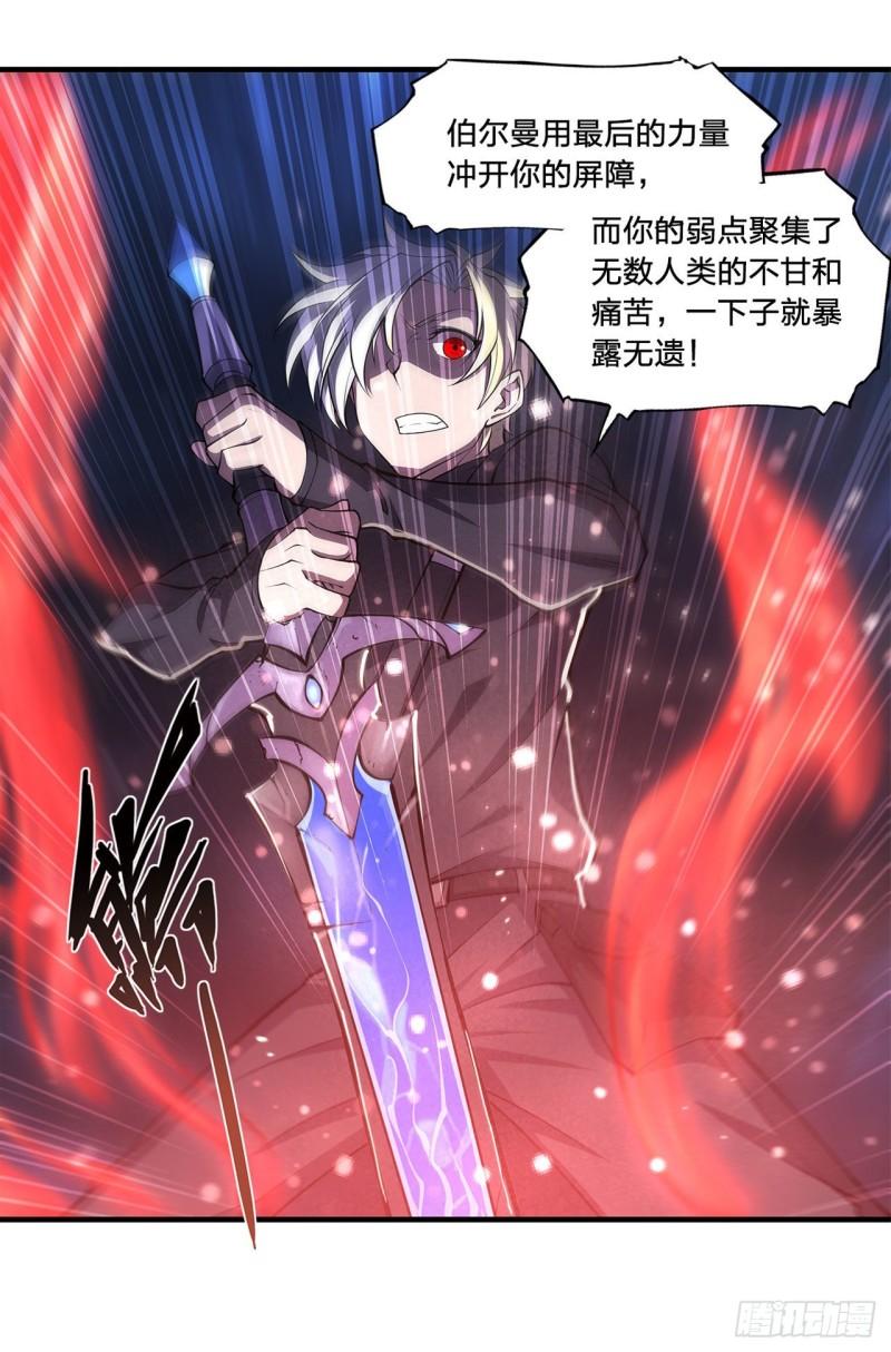 166 决胜时刻32