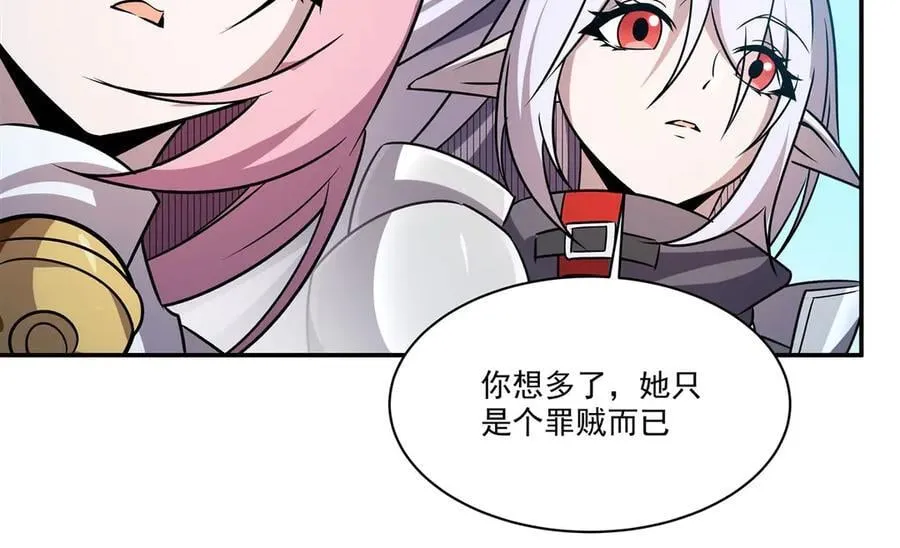 第326话 流落亚猫国86