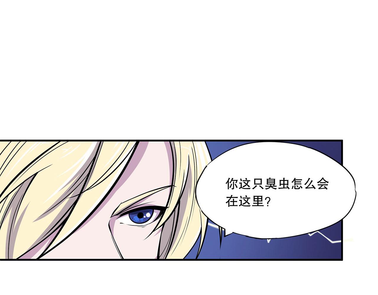 第18话32