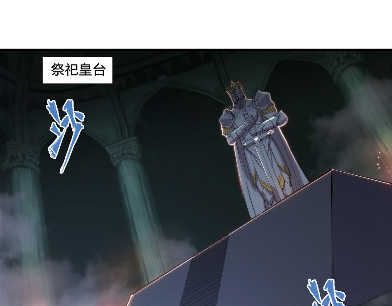 180 祭祀开始41