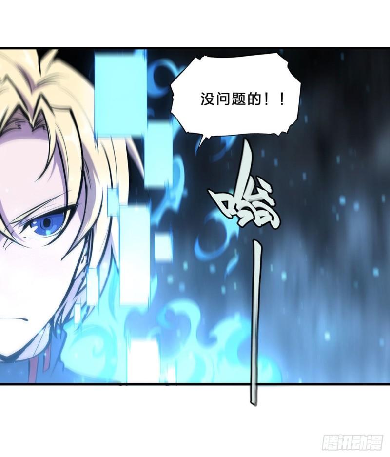 206 天辉升级34