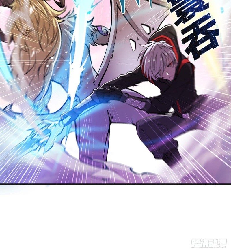 第97话 姬白觉醒40