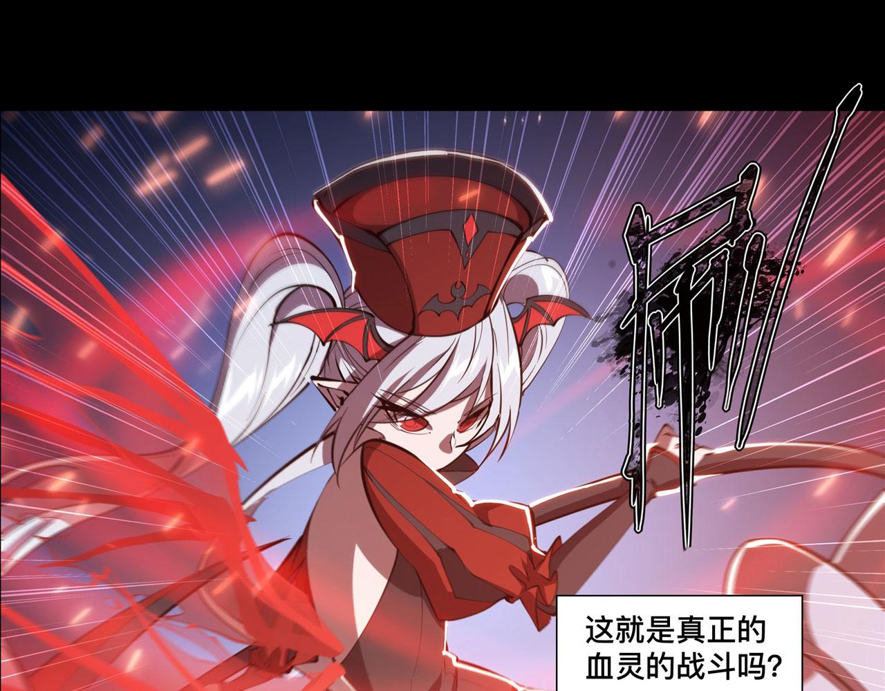 236 合二为一5