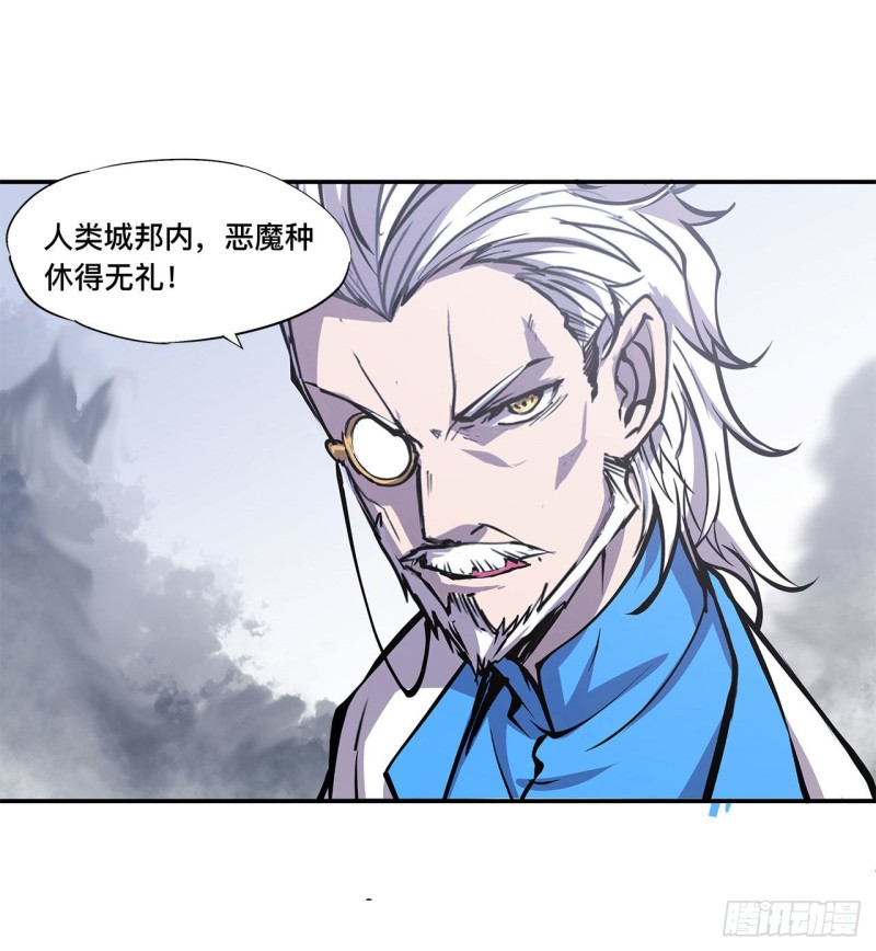 第89话 支援8