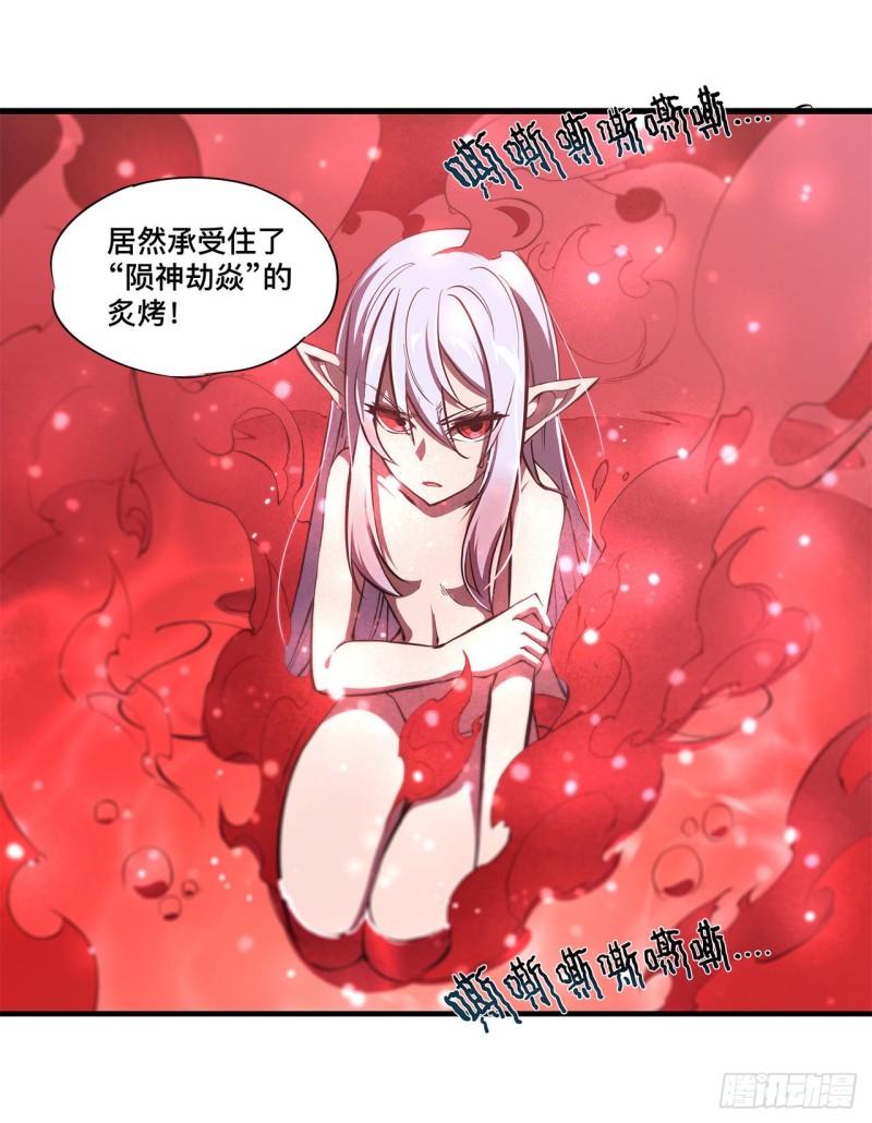 173 玩物24