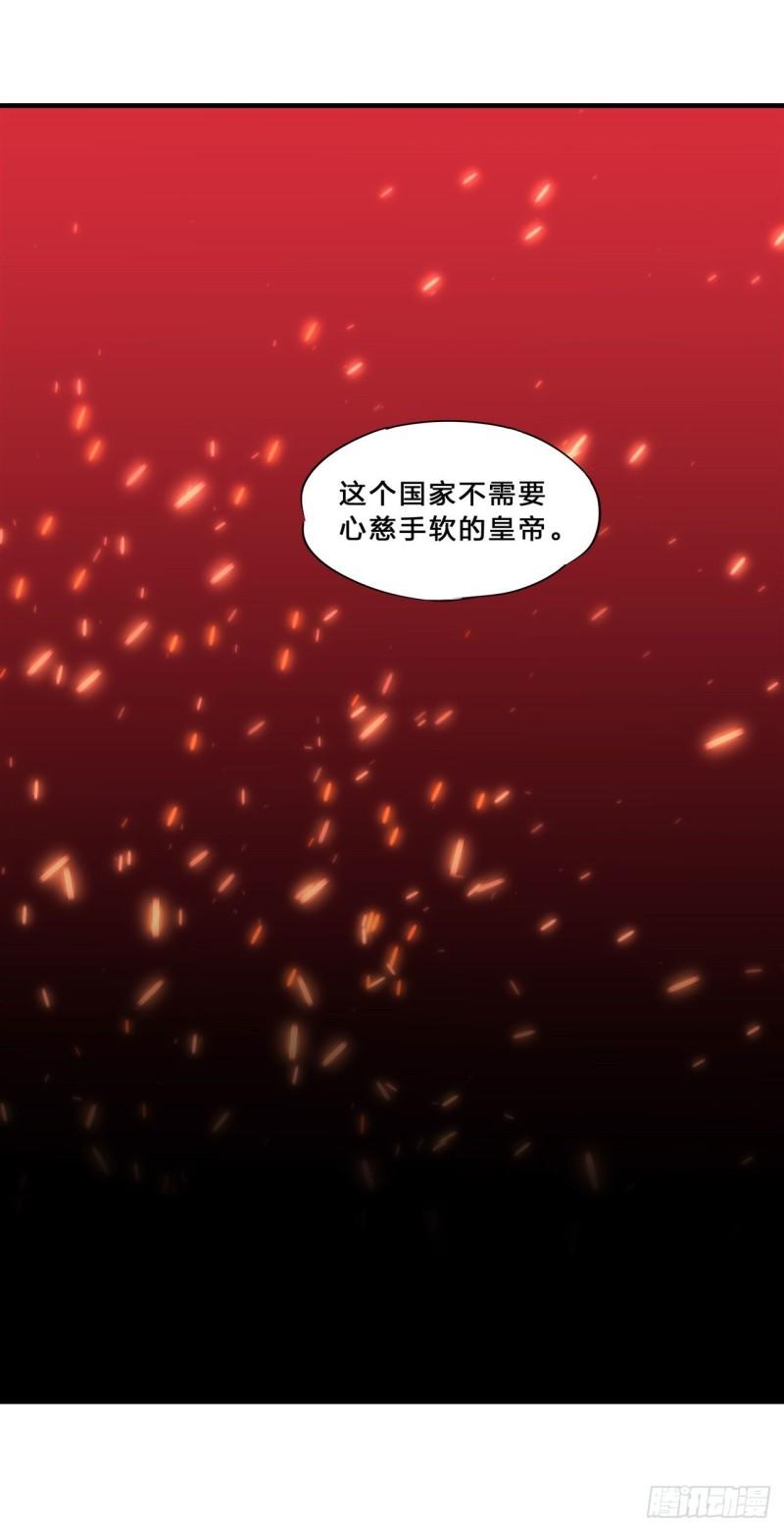 178 弦外之音41