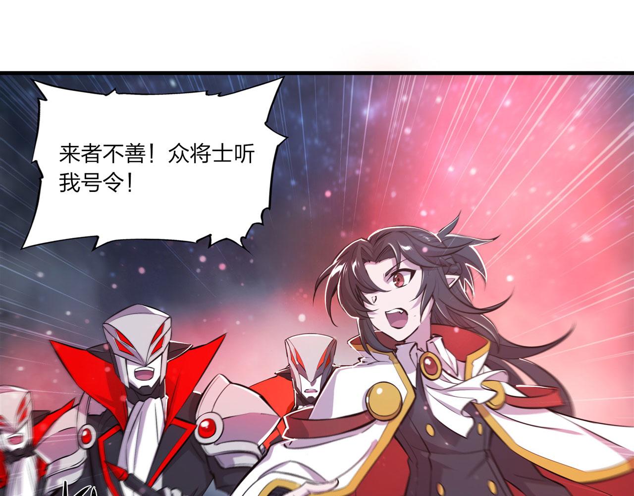 236 合二为一53