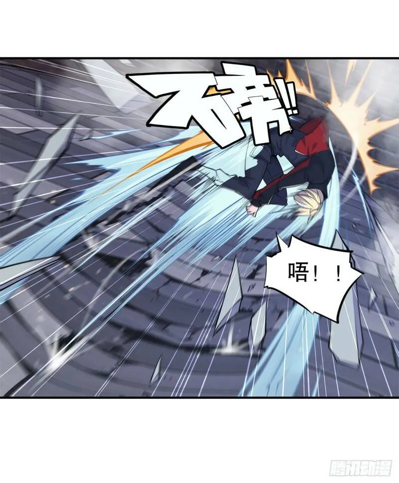 挺身而出3