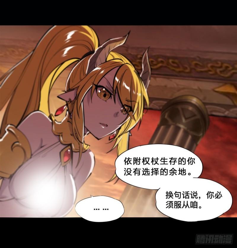 214 给你点惩罚45