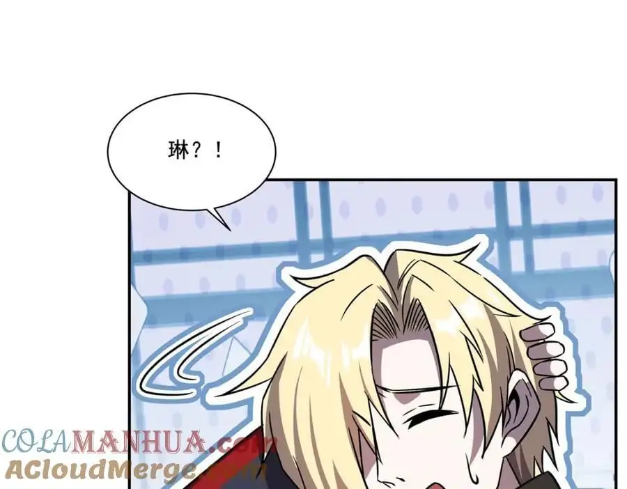 第294话 合作60