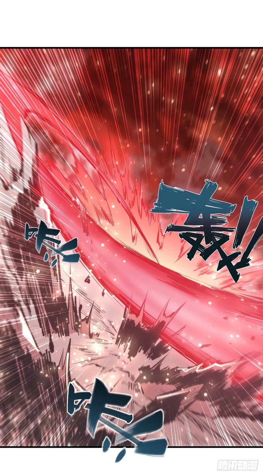 第261话 给咱消失吧38