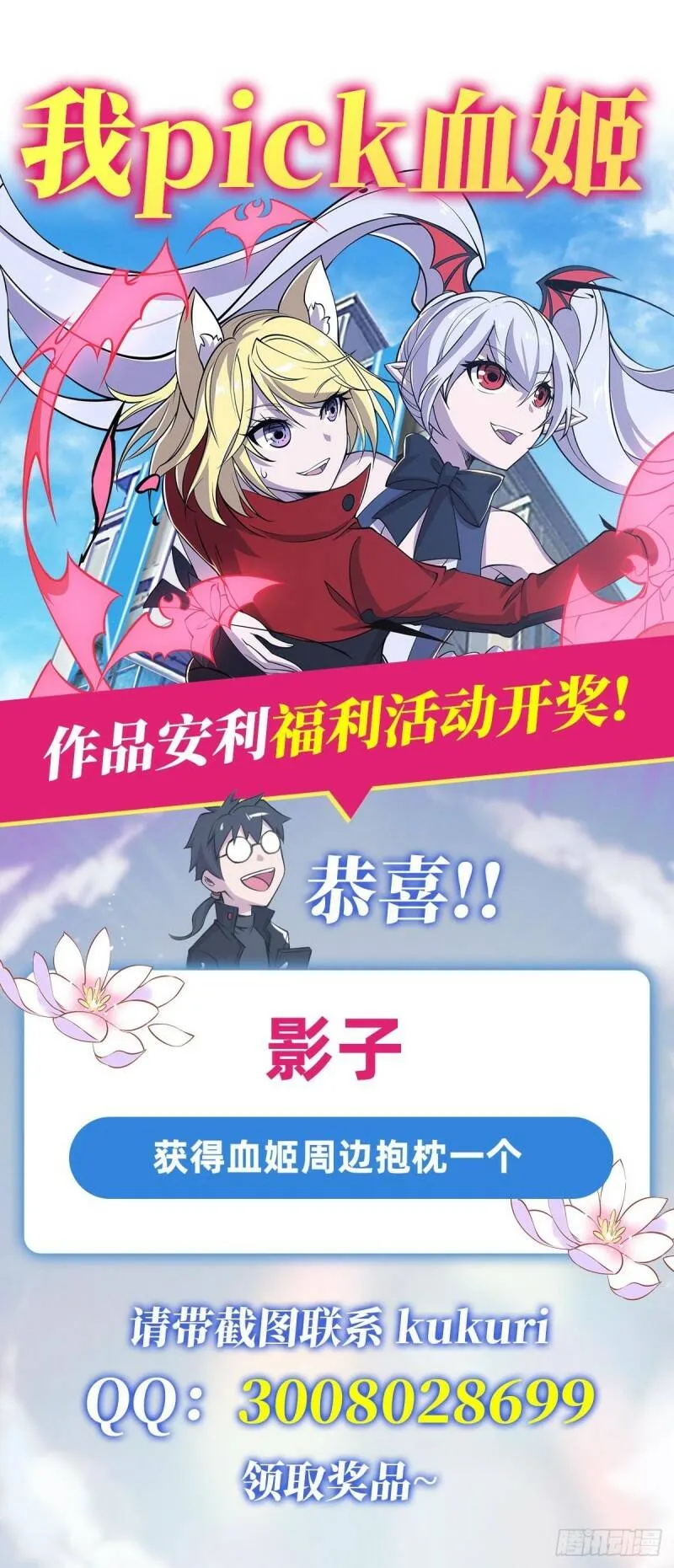 判决35