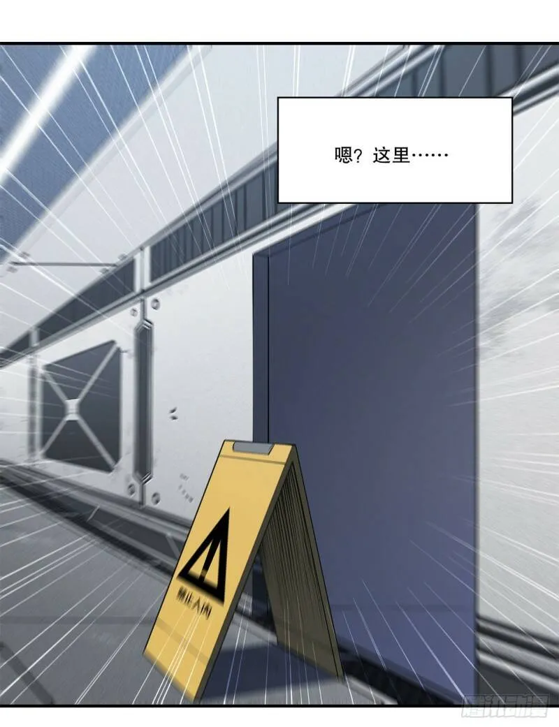 私闯泳池7