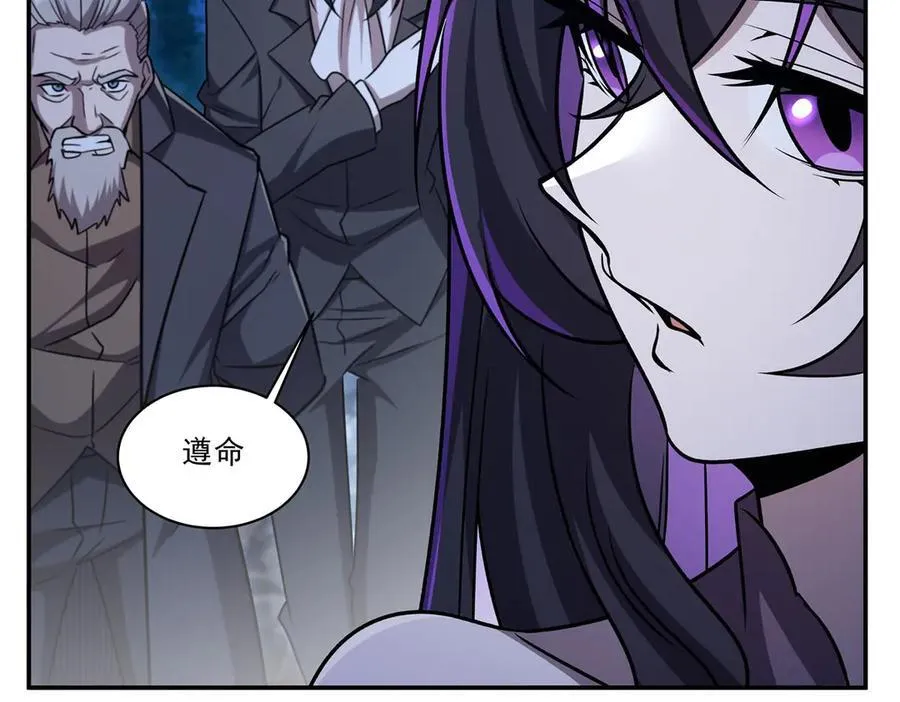 第322话 环环相扣101