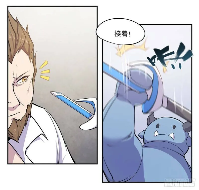 第04话31