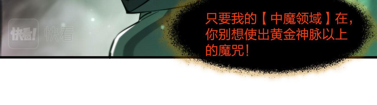 239 游戏结束40