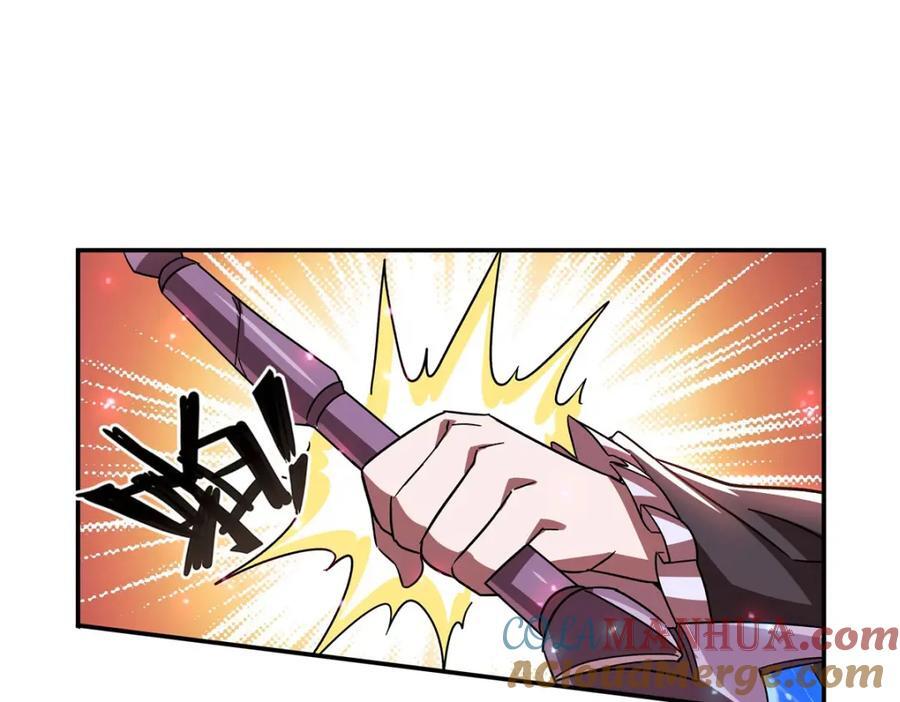 第285话 开战（有福利）36
