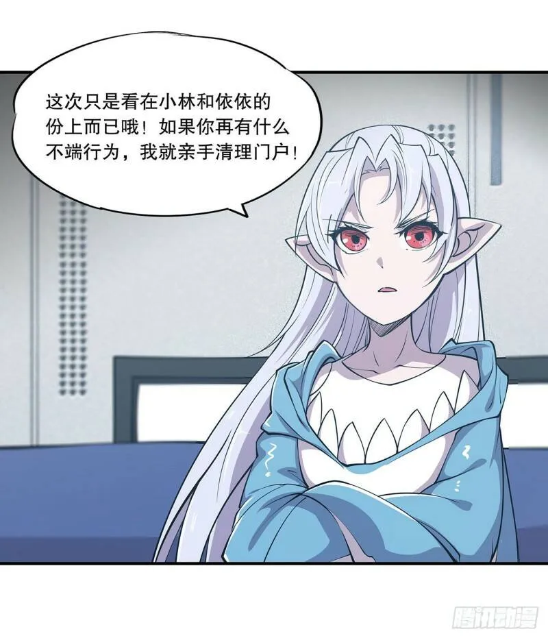 她过得好吗？10