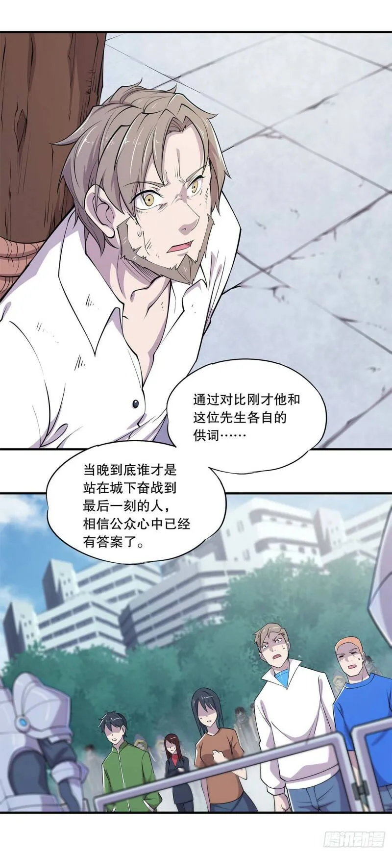 判决14