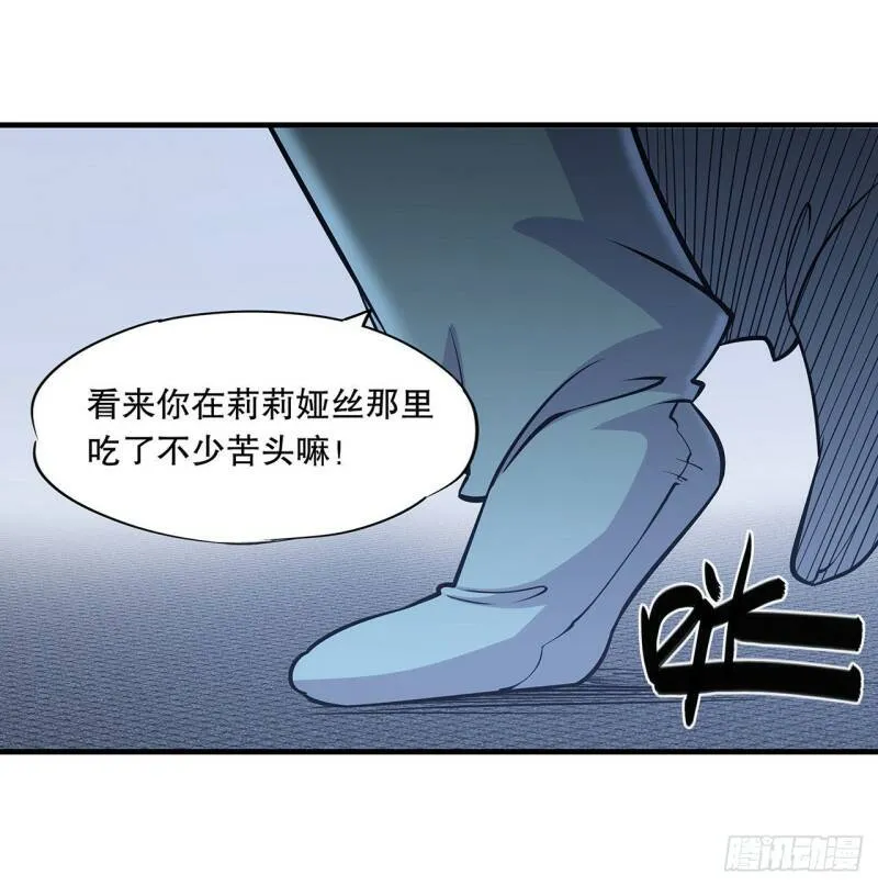 老蝙蝠出现？！24