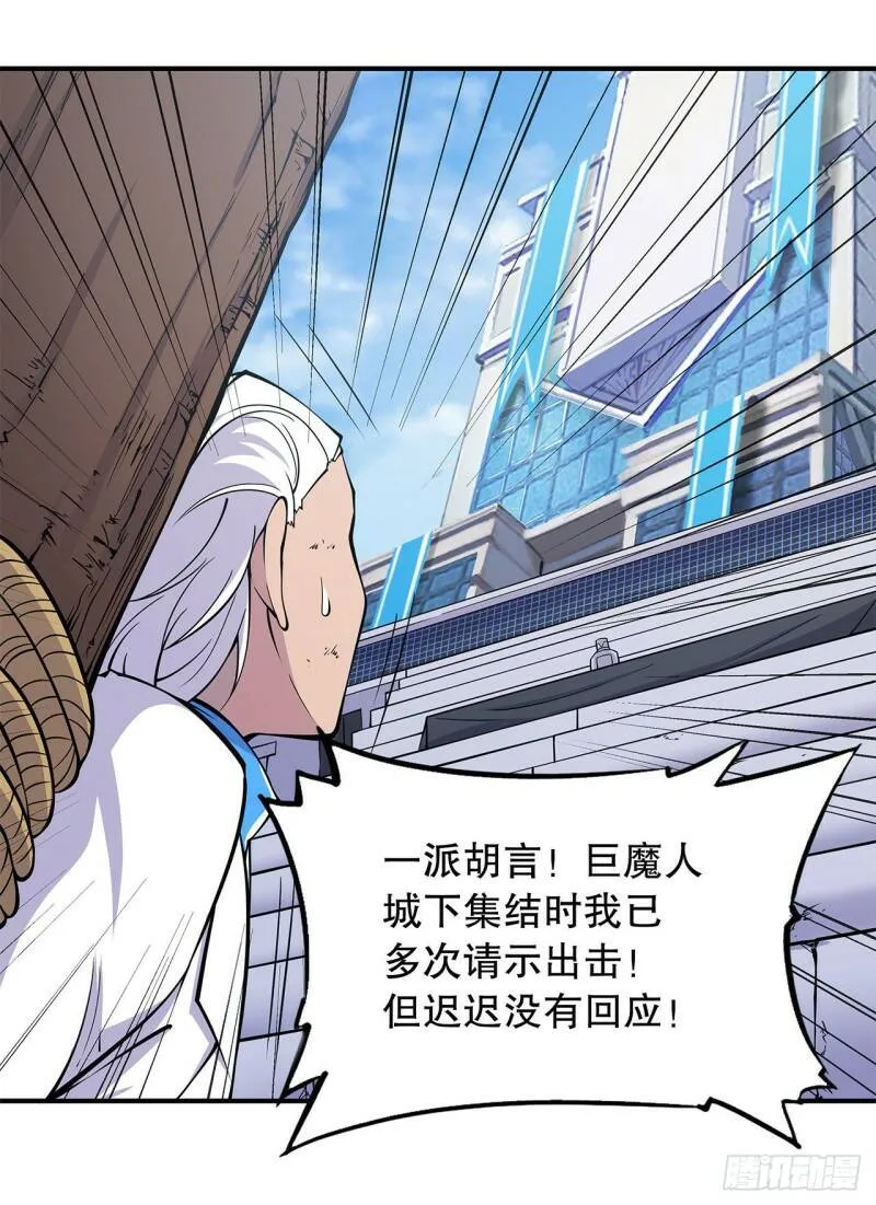 审判开始24