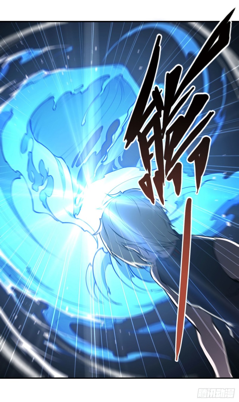 第82话 天辉再现3