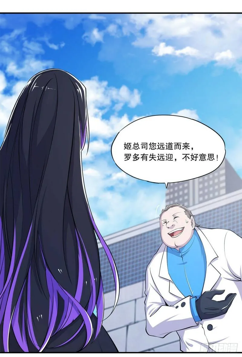 审判开始15