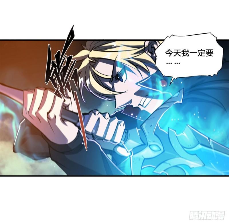 183 剥夺人性17