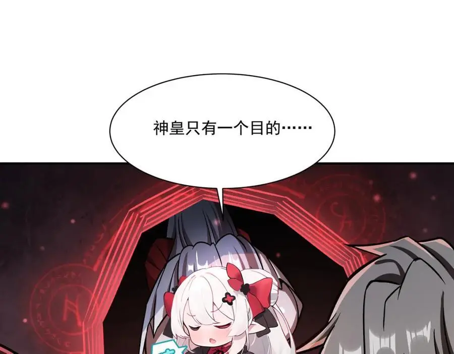 第296话 古兰38