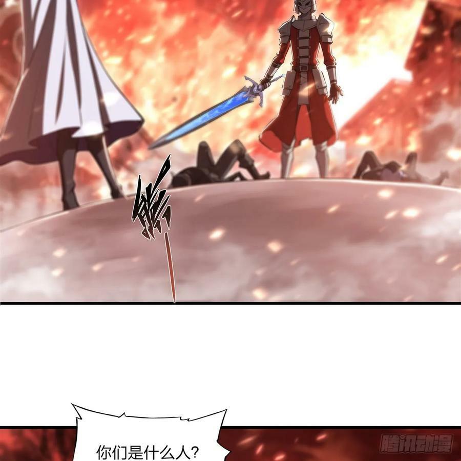 第263话 到达莱福诺22