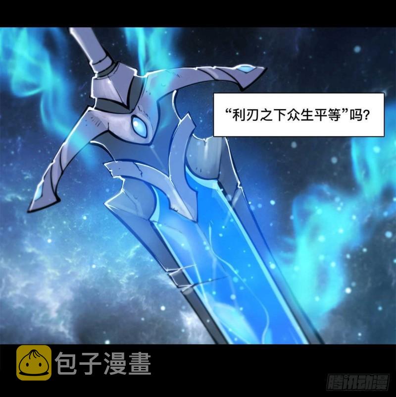 213 “榨干”白姬26