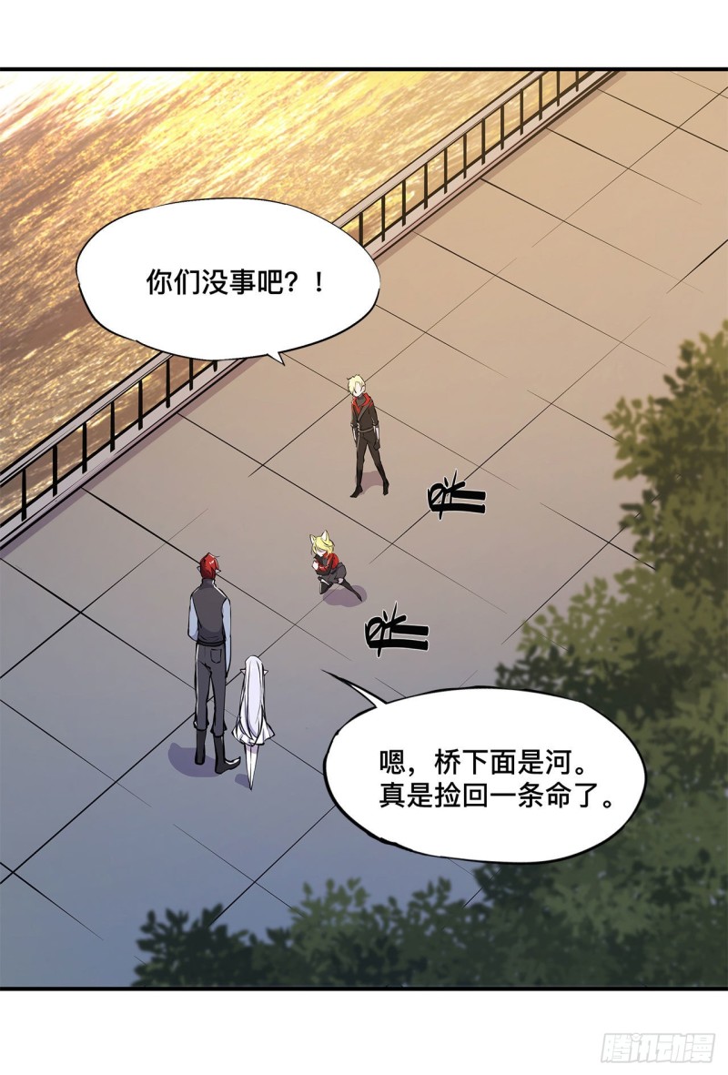 第75话 不想再失去23