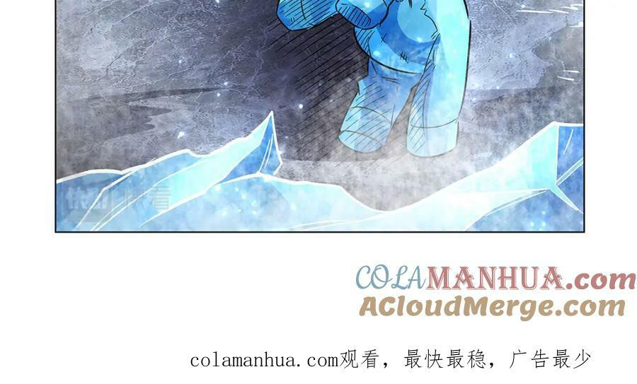 第276话 反噬112