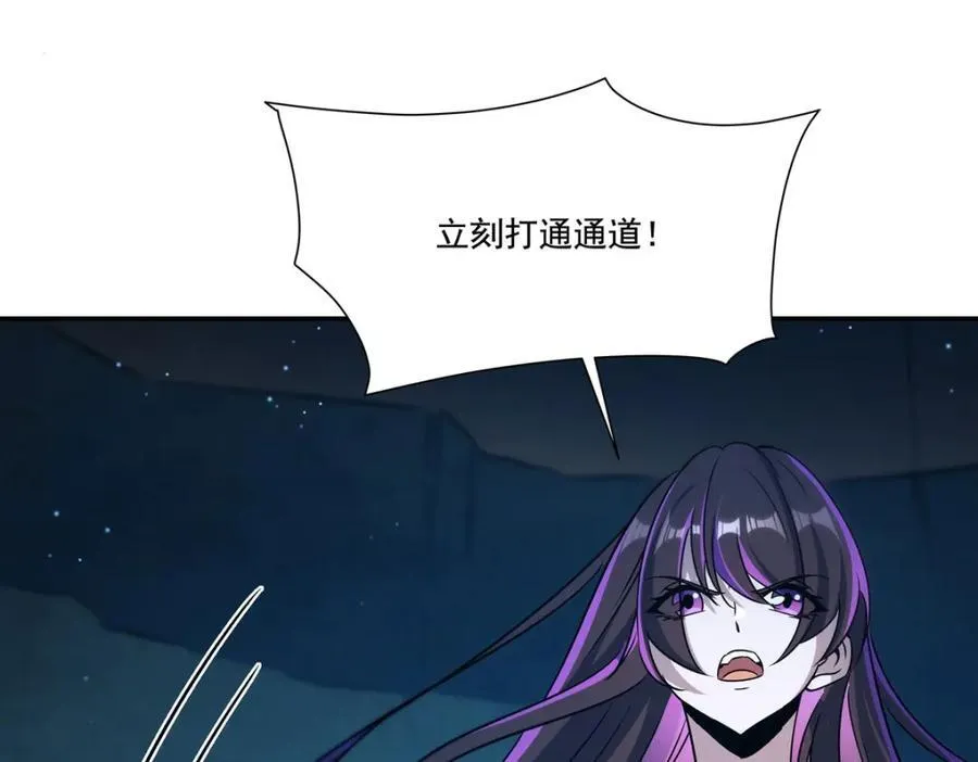 第313话 识破34