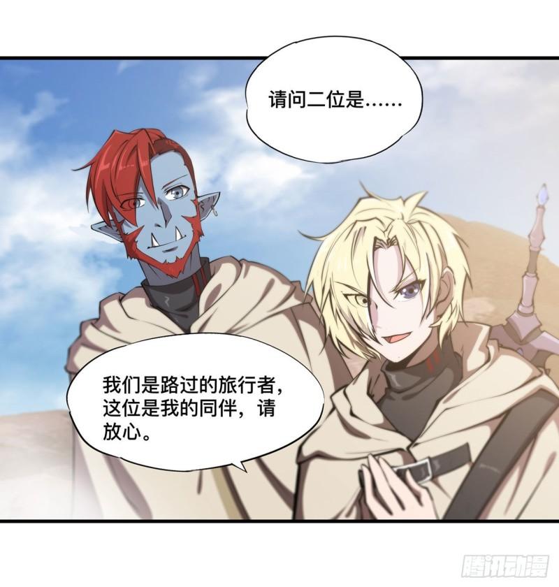 190 报恩9