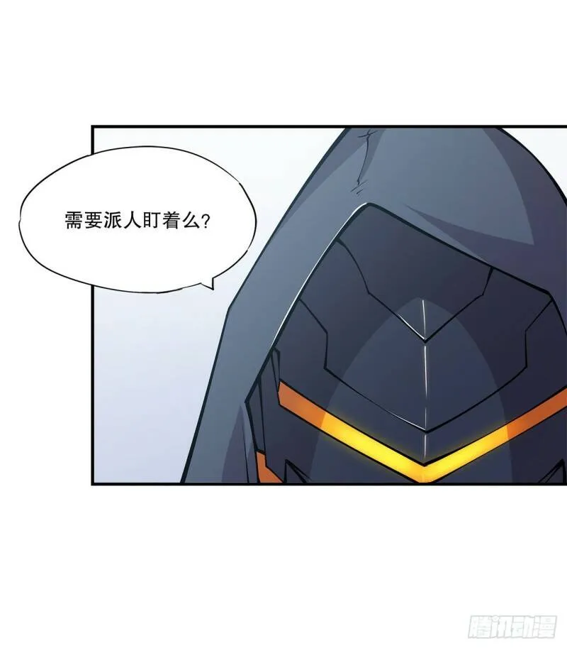 第14话25
