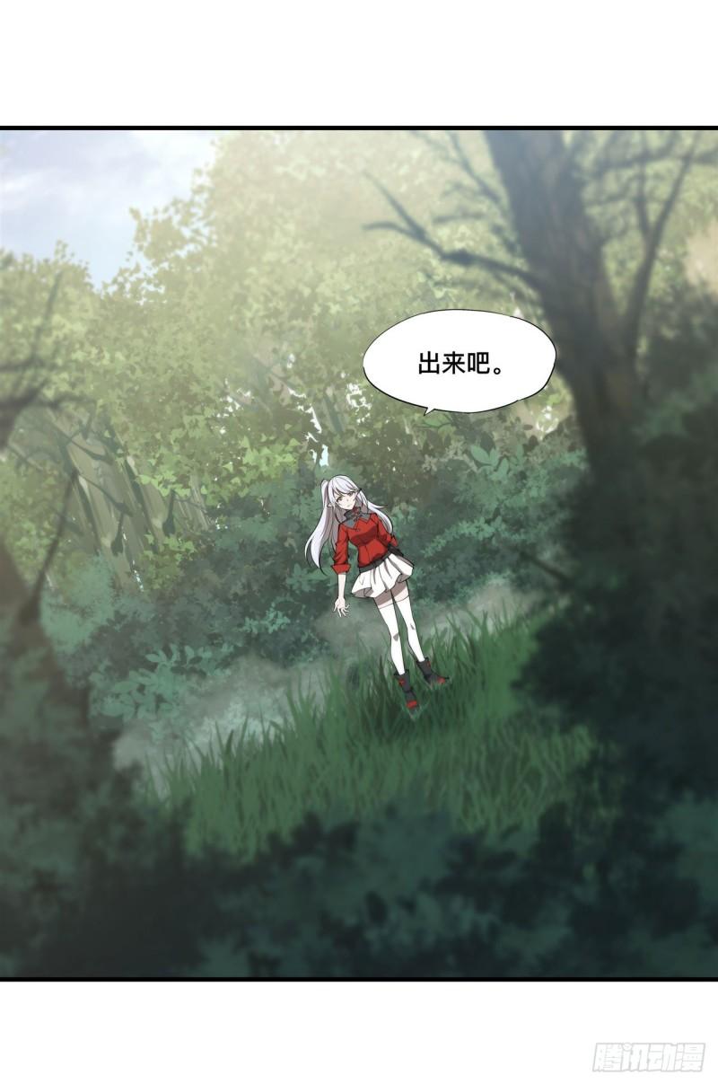 219 转变30