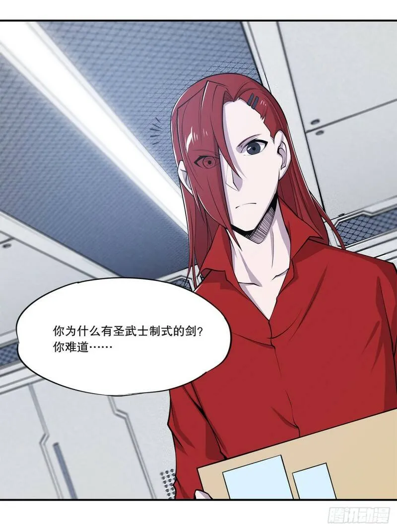 任务开始17