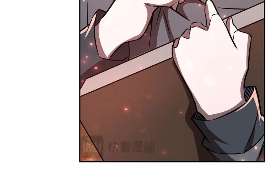第290话 专属惩罚66
