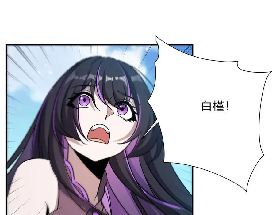 第326话 流落亚猫国45