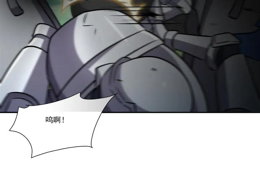 第325话 再会月骑士106