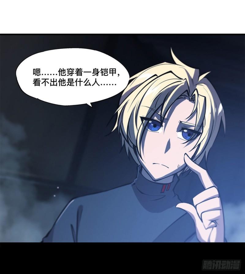 164 未完之约11
